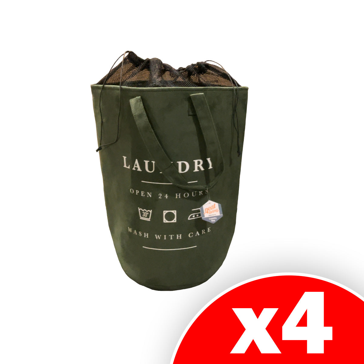 Neat Living Suede Laundry Bag with Handles and Drawstring Closure, 4 Pack