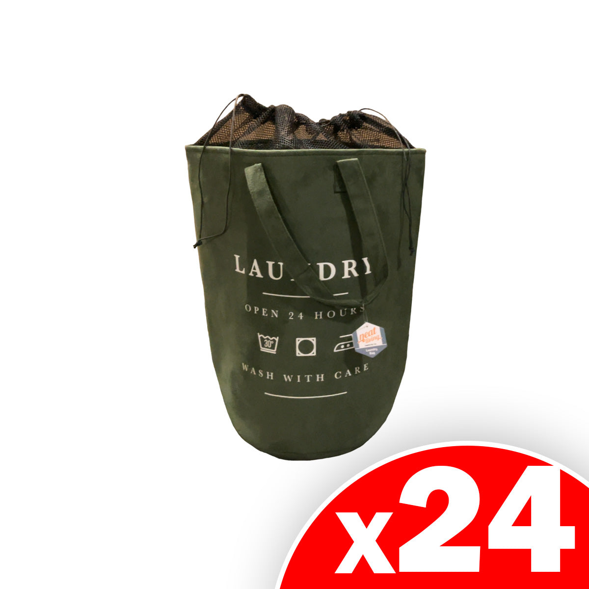 Suede Laundry Bag with Handles and Drawstring Closure, 24 Pack