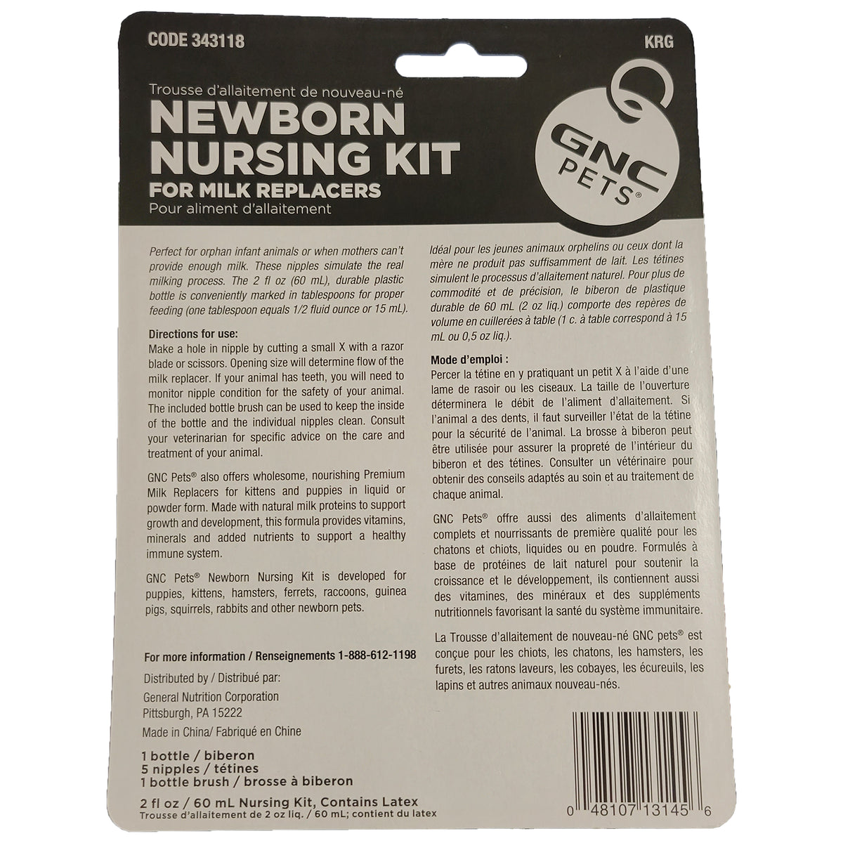 GNC Pets Newborn Nursing Kit for Puppy & Kitten Milk Replacers, 10 Pack