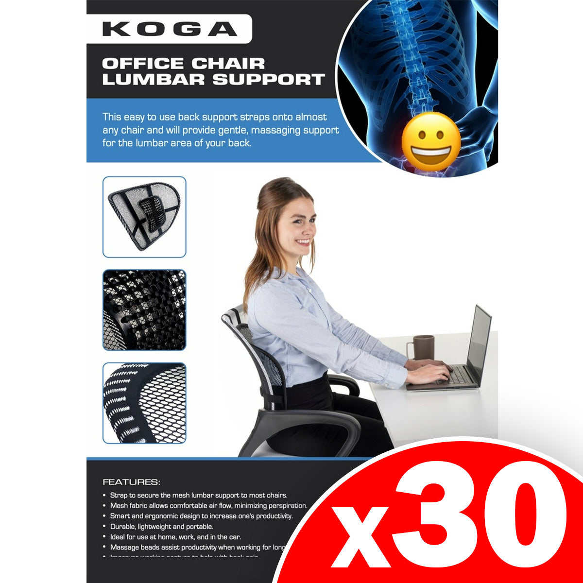 Koga Comfortable Adjustable Breathable Cool Black Mesh Lumbar Back Support Fit All Types Office Chair, 30 Pack
